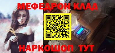 MDMA Premium VHQ Бугуруслан