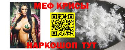 Альфа ПВП Будённовск