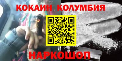 Альфа ПВП Будённовск