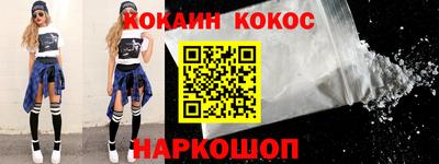 Альфа ПВП Будённовск