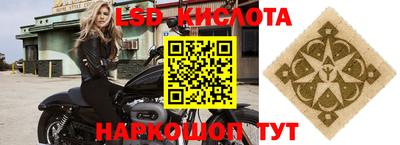 MDMA Premium VHQ Бугуруслан
