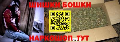 прущая мука Краснодар