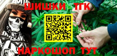 прущий лед Бузулук