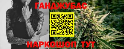 MDMA Premium VHQ Бугуруслан