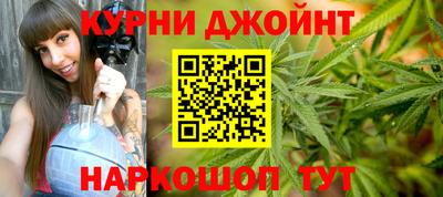 прущий лед Бузулук