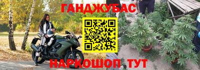 MDMA Premium VHQ Бугуруслан