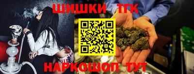 MDMA Premium VHQ Бугуруслан