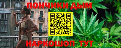 Альфа ПВП Будённовск