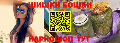 прущий лед Бузулук