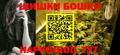 MDMA Premium VHQ Бугуруслан
