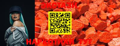 MDMA Premium VHQ Бугуруслан