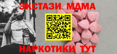 Альфа ПВП Будённовск