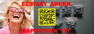 Альфа ПВП Будённовск