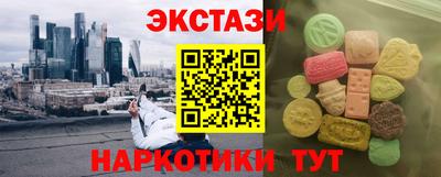 Альфа ПВП Будённовск