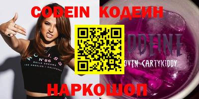 MDMA Premium VHQ Бугуруслан