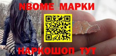 прущий лед Бузулук