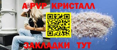 MDMA Premium VHQ Бугуруслан