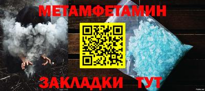 MDMA Premium VHQ Бугуруслан