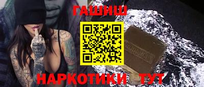 Альфа ПВП Будённовск