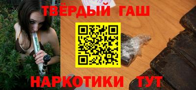 прущий лед Бузулук