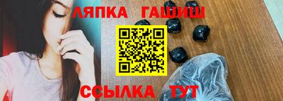 MDMA Premium VHQ Бугуруслан