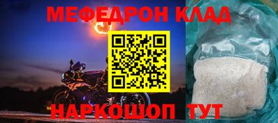 MDMA Premium VHQ Бугуруслан