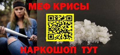 MDMA Premium VHQ Бугуруслан