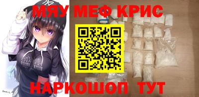 Альфа ПВП Будённовск